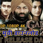 gadar 2 full movie download